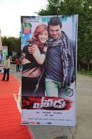 Yevadu Audio Release Hungama Photos